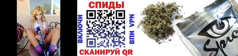 БУТИРАТ GHB  Уржум 