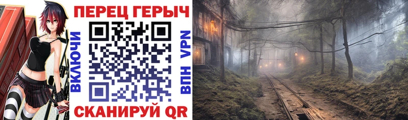 ГЕРОИН герыч  сколько стоит  Уржум 