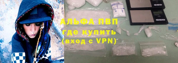 каннабис Новодвинск