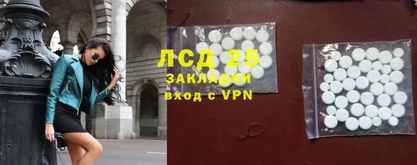 каннабис Новодвинск
