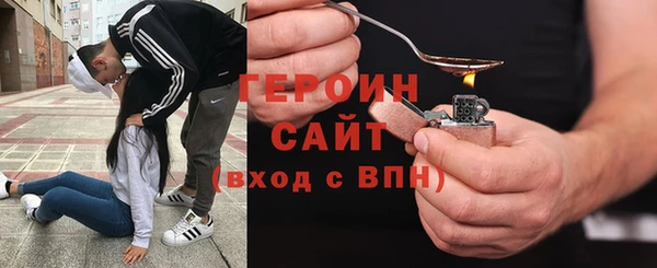 каннабис Новодвинск