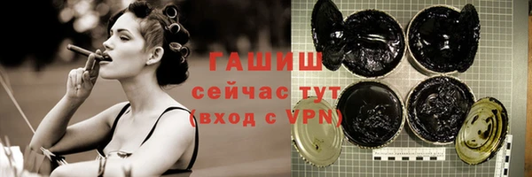 каннабис Новодвинск