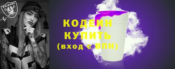 каннабис Новодвинск
