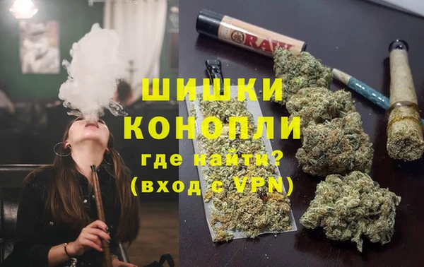 трава Новокубанск