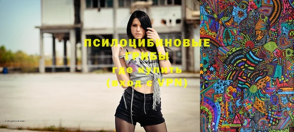 каннабис Новодвинск