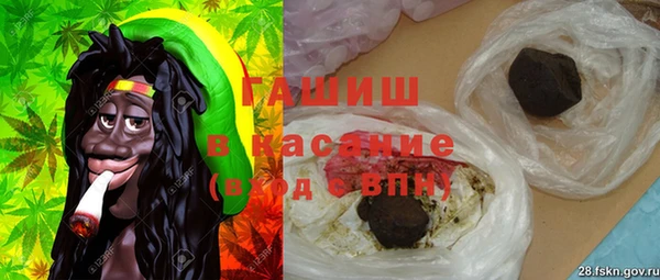 каннабис Новодвинск