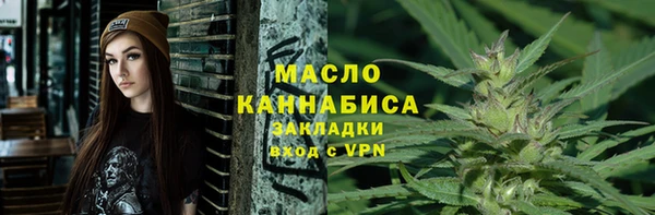 каннабис Новодвинск