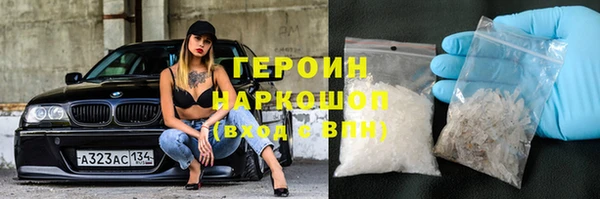 каннабис Новодвинск