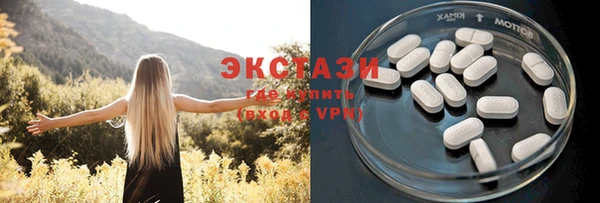 каннабис Новодвинск