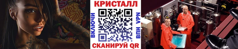 Первитин Декстрометамфетамин 99.9%  Уржум 
