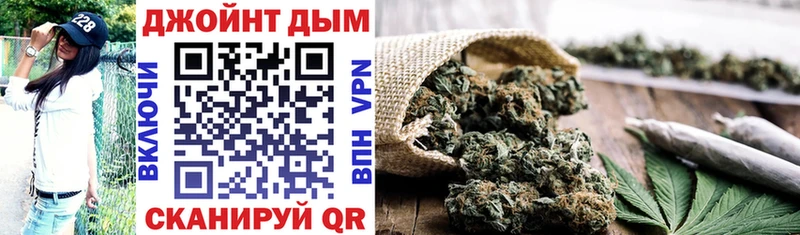 где купить   Уржум  hydra ТОР  Каннабис LSD WEED 